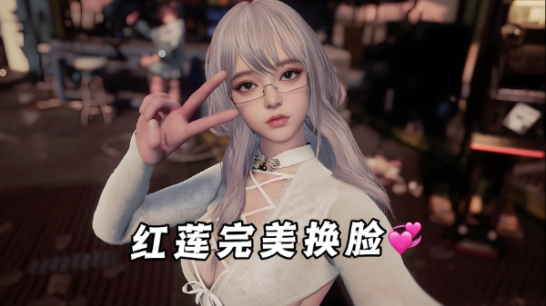 【剑星】超大型模组包！绅士Mod整合，懒人一键安装+自选包！