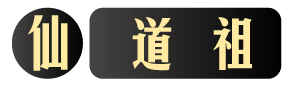 Lv9