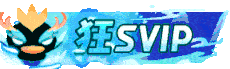 Lv10
