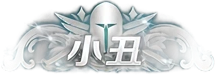 小丑