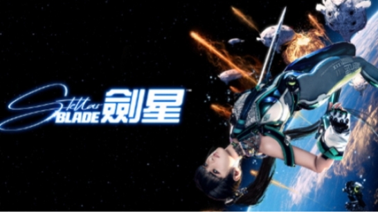剑星MOD 1500+MOD整合包