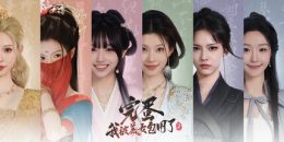 完蛋!我被美女包围了!2/Love is All Around 2