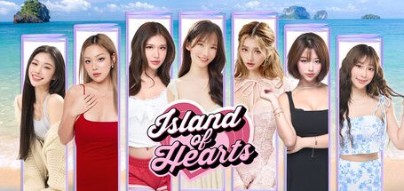 心之岛/Island of Hearts