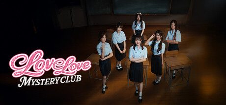 恋爱秘密侦探社/Love Love Mystery Club